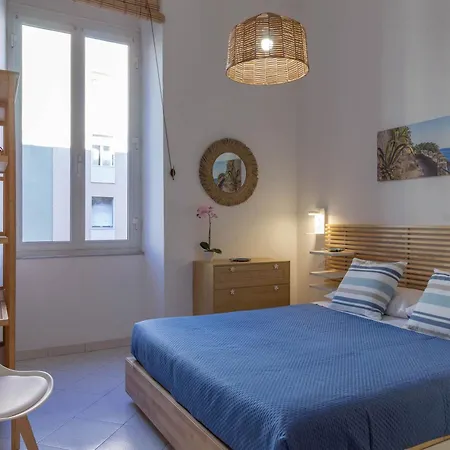 Blue Garden Διαμέρισμα